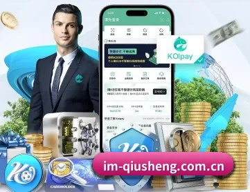 IM体育下载 APP 深度功能